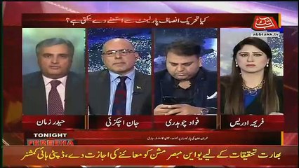 Tonight With Fareeha – 19th January 2018