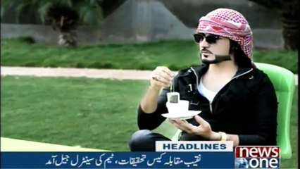 NewsONE Headlines 9PM | 19-January-2018