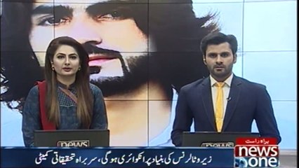 No pressure will be tolerated, Sultan Khawaja