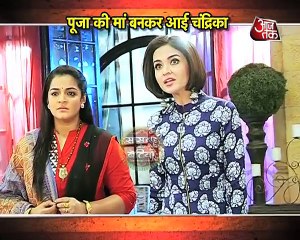 Piya Albela_Naren Brings Her REAL MOTHER