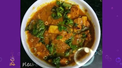 Besan Sabji Recipe (बेसन की बहुत ही स्वादिष्ट सब्ज़ी)