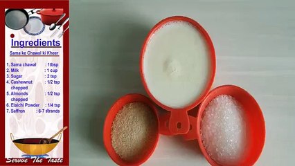 Sama Ke Chawal Ki Kheer| Phalahari Food