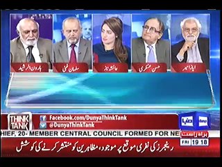 PTI Popularity Is Decreasing In Lahore Due To Internal Grouping In Party - Haroon-ur-Rasheed