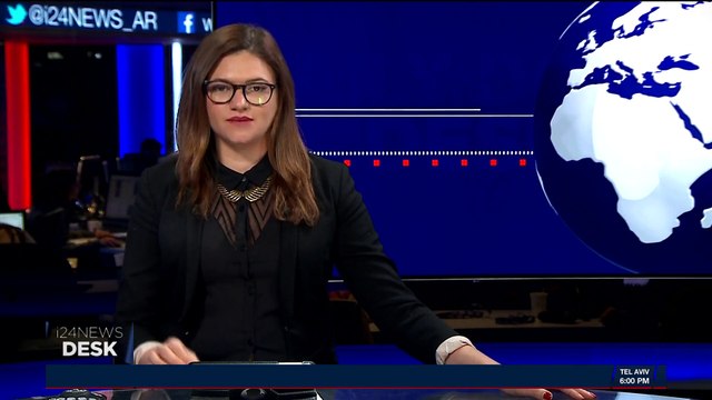 i24NEWS DESK | Mattis: Terrorism no longer main security focus | Friday, January 19th 2018