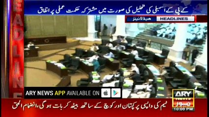 Headlines 2200 19th January 2018