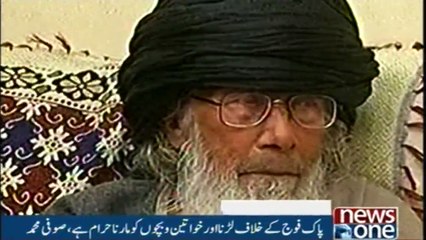 NewsONE Headlines 10PM  |19-January