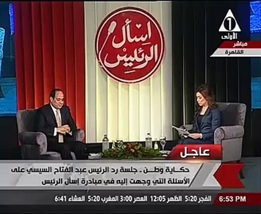 السيسي: إيرادات قناة السويس ارتفعت بمعدل 250 مل...