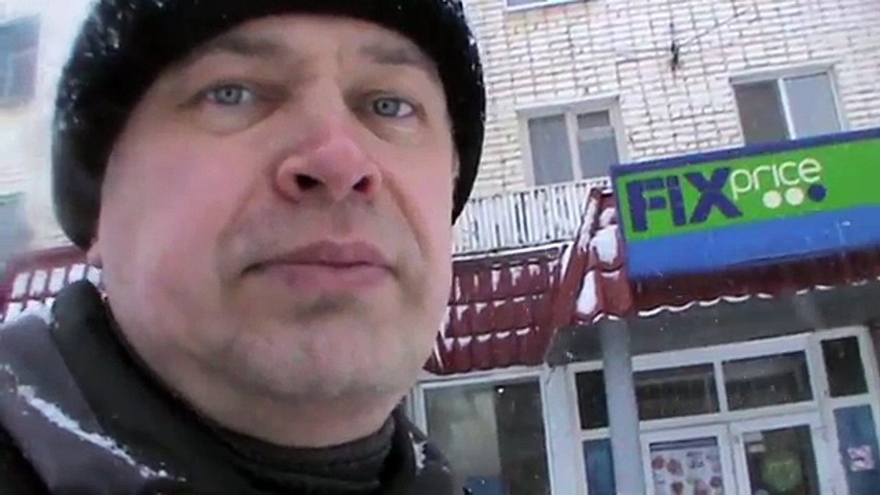 Нельзя снимать видео в магазине Fix Price