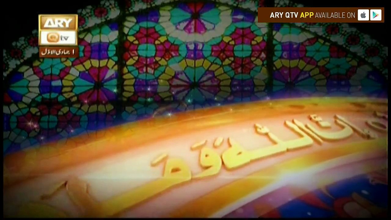 Khutba e Jumma - 19th January 2018