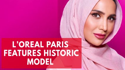 Hijab-wearing model fronts L'Oreal Paris hair campaign