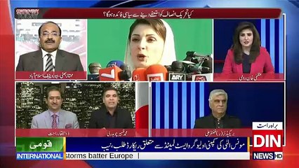 Controversy Today – 19th January 2018