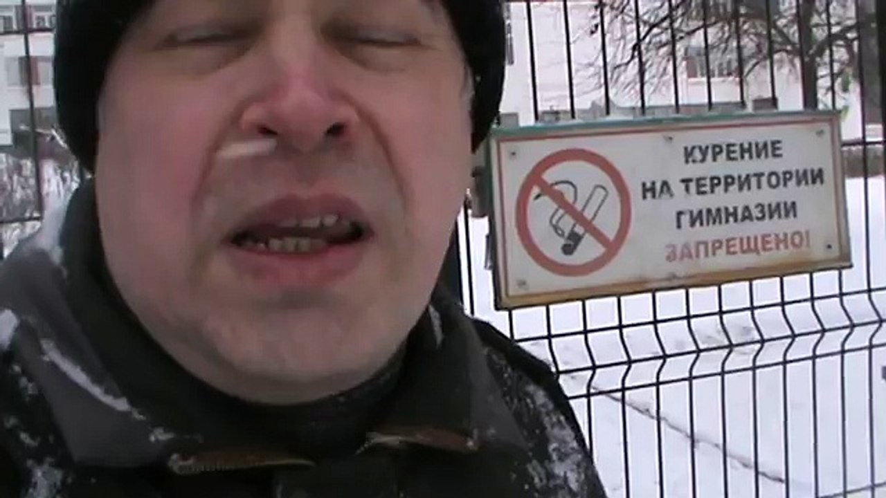 Я увидел таблицу