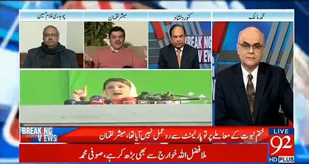 Maryam Safdar hiring & funding Goons, drug dealers from Pindi & Lahore- Mubashir Luqman reveals
