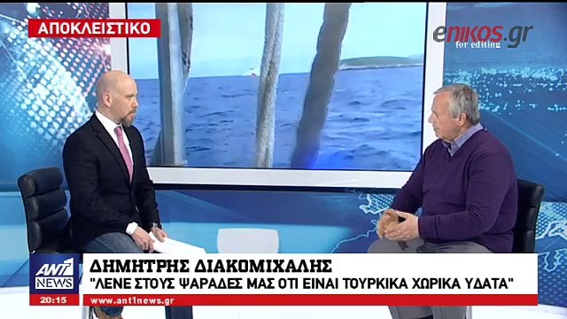 Ο πρώην δήμαρχος Καλύμνου στον ΑΝΤ1