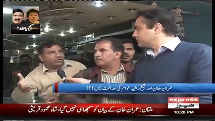 People of Lahore defending Imran Khan over his statement about parliament