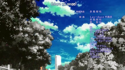 Itsudatte Bokura no Koi wa 10 cm Datta. End Kara by Nyle