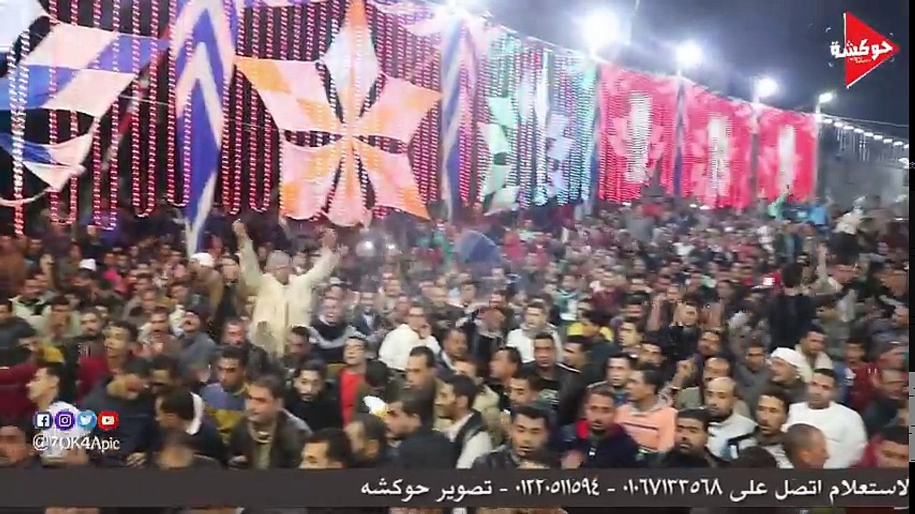 الفيديو دا معنى الحظ اسمع الحق مش عليك والصحاااب وشوف افندينا والنزهى عملو ايه فى الناااس