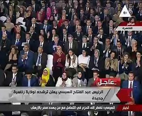 الرئيس السيسى يشكر أهالى الصعيد: "كتر خيركم وشكراً جزيلاً"