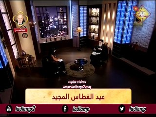 عيد الغطاس ✟ ربنا موجود ✟ مع أبونا بولس عمانوئيل ـ  [ 19.1.2018 ]