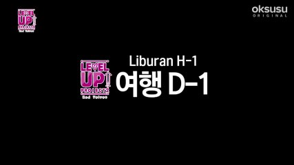 [INDO SUB] Level Up Project 2 Episode 2
