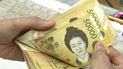 피할 수 없는 대출, 이자 부담 줄이는 요령 / YTN