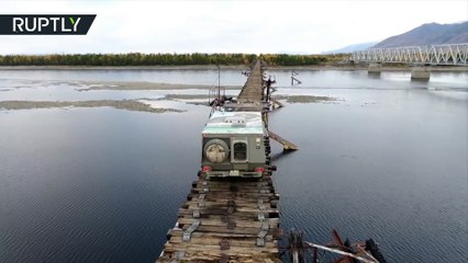 Road of Fear  Dare you cross this scary bridge