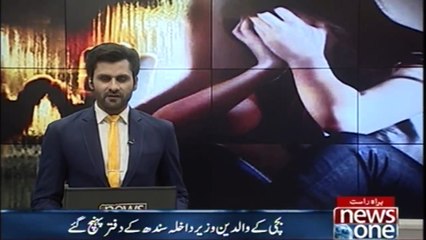 Karachi  The case of alleged abusive with a minor child