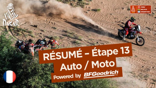 Résumé - Auto/Moto - Étape 13 (San Juan / Córdoba) - Dakar 2018