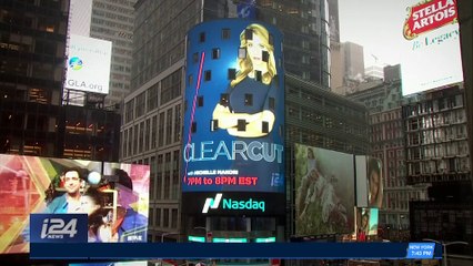 CLEARCUT | U.S. shifts focus away from terrorism | Friday, January 19th 2018