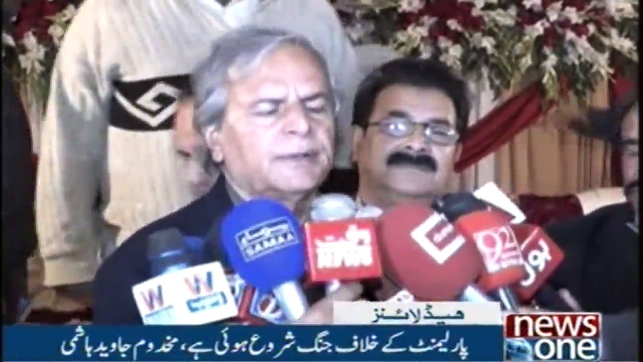Headlines 6AM  20-Jan-2018