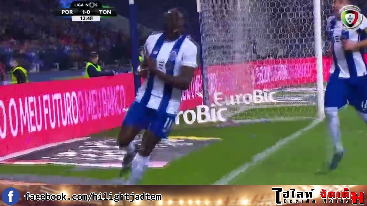 ซูเปอร์ลีกา โปรตุเกส-เอฟซี ปอร์โต้ พบ ทอนเดล่า 1 - 0