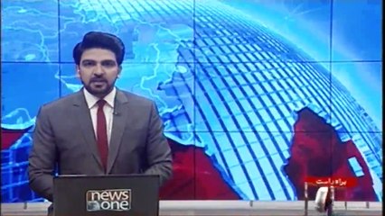 NewsOne Headlines 9AM | 20-January-2018