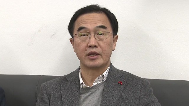 조명균 장관, 北 점검단 방문취소 관련 발표 / YTN