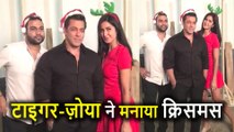 Salman Khan ने Katrina Kaif के साथ ऐसे मनाया Christmas, देखिए भाईजान का Video