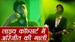 Arijit Singh Abuses in live concert; Video goes VIRAL | FilmiBeat
