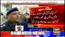 IG Sindh suspends SSP Malir Rao Anwar