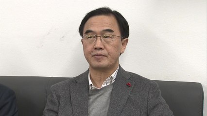 조명균 "北에 점검단 파견 중지 이유 알려줄 것을 요청" / YTN