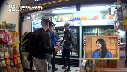어서와 한국은 처음이지 핀란드편 속초 Finnish guys trip to Korea(going to Sokcho by bus)