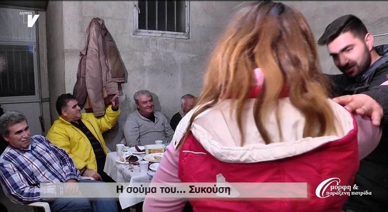 Όμορφη & Παράξενη Πατρίδα_Η σούμα του Αγ. Γιώργη Συκούση_021217