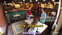 180119 尹食堂2 E03-001