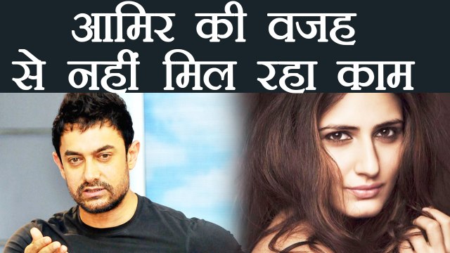 Fatima Sana Shaikh is not Getting work because of Aamir Khan | FilmiBeat