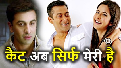 Katrina Kaif ने Salman Khan की वजह से Ranbir Kapoor को किया Ignore