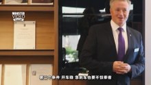 女富婆招聘司機月薪5萬，看到這四個要求，老司機都受不了走人