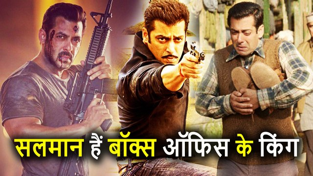 Tiger Zinda Hai ने धो डाला Tubelight पर लगा दाग, Salman Khan ही हैं Box Office के King