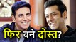 Tiger Zinda Hai की Screening में दिखे Akshay Kumar, तो क्या हो गई Salman Khan से फिर Friendship