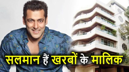 Salman Khan Income, Cars, Houses, Property, Lifestyle, इतना Tax भरते है हर साल