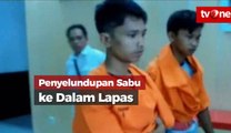 Selundupkan Sabu ke Dalam Lapas, 3 Pemuda Ditangkap
