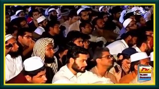 Maut ka manzar part2 Molana Tariq Jameel By Islamic Guaidance