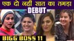 Bigg Boss 11: Shilpa Shinde, Sapna Chaudhary & other 5 contestants READY for DEBUT ! | FilmiBeat