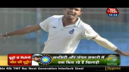 Team India is on Holiday Before the 3rd Test  | Ind vs SA Test Series 2018 | CricNEWS 19/01/2018.